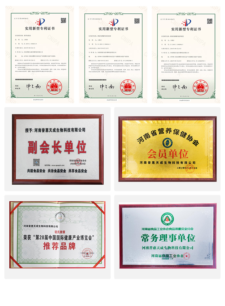 9999js��ɳ��Ʒ��(�й�)���޹�˾