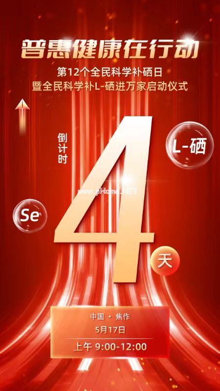 9999js��ɳ��Ʒ��(�й�)���޹�˾