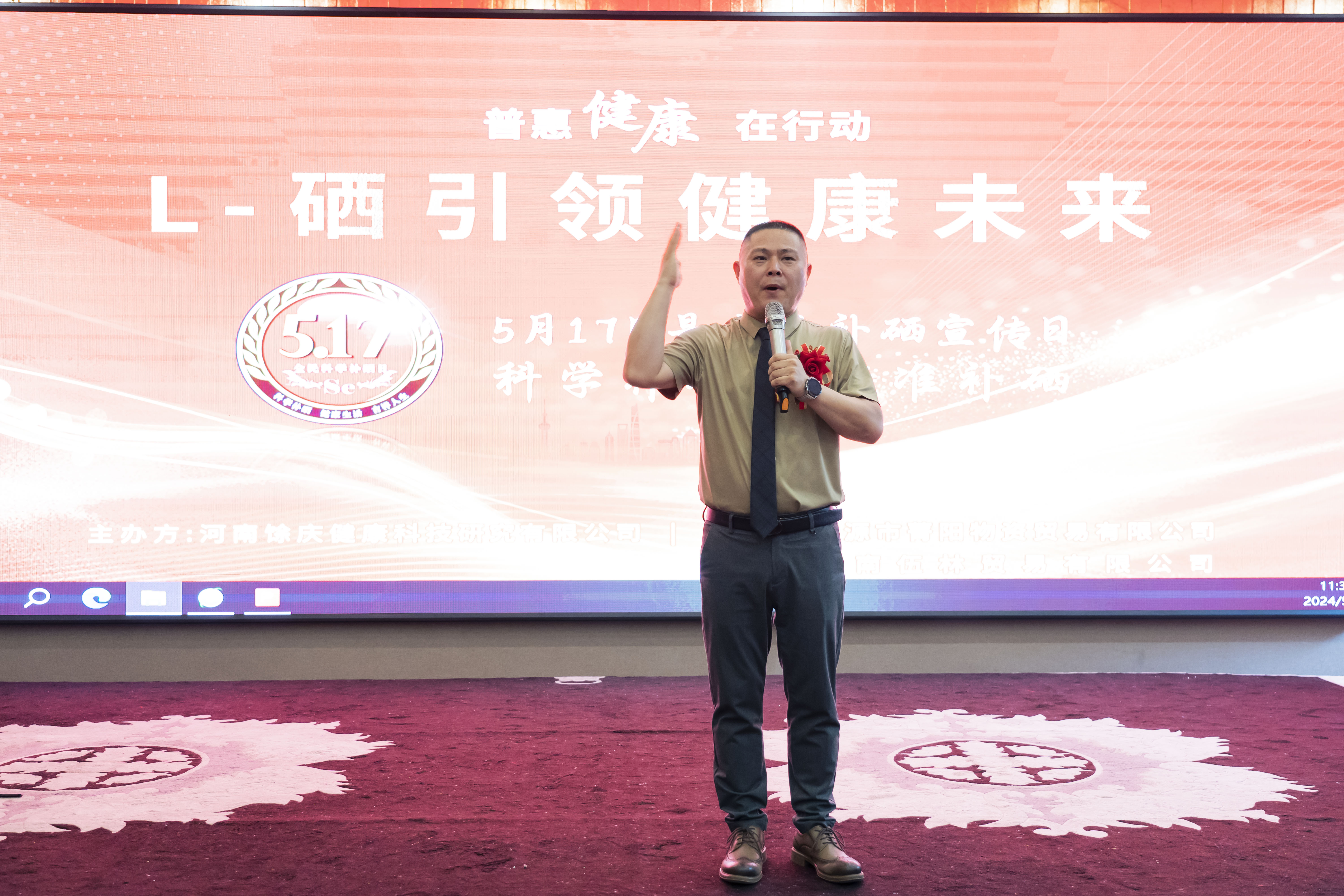 9999js��ɳ��Ʒ��(�й�)���޹�˾