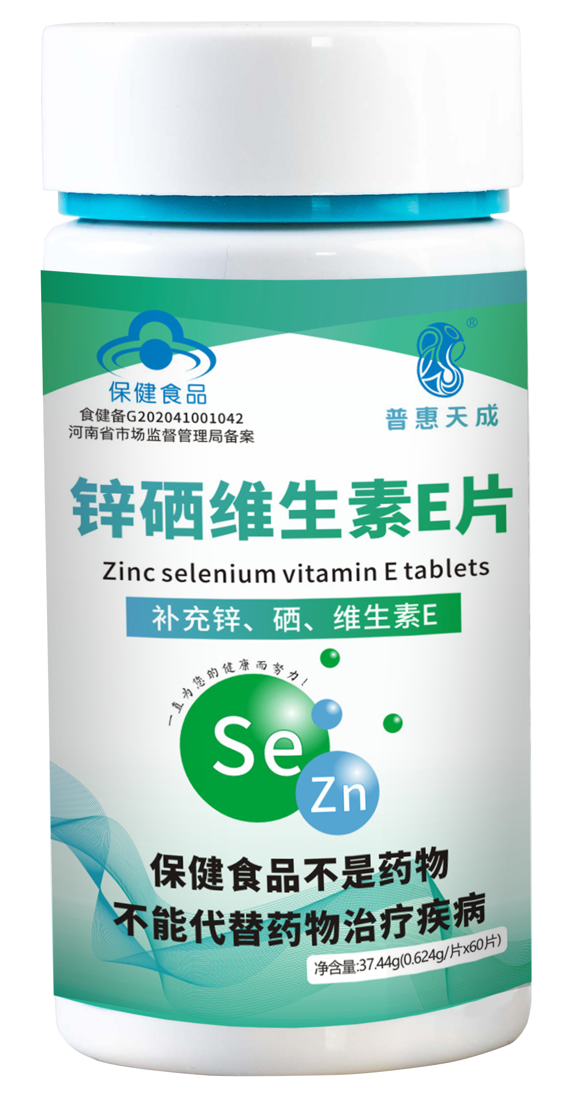 п��ά����EƬ1��/60Ƭ