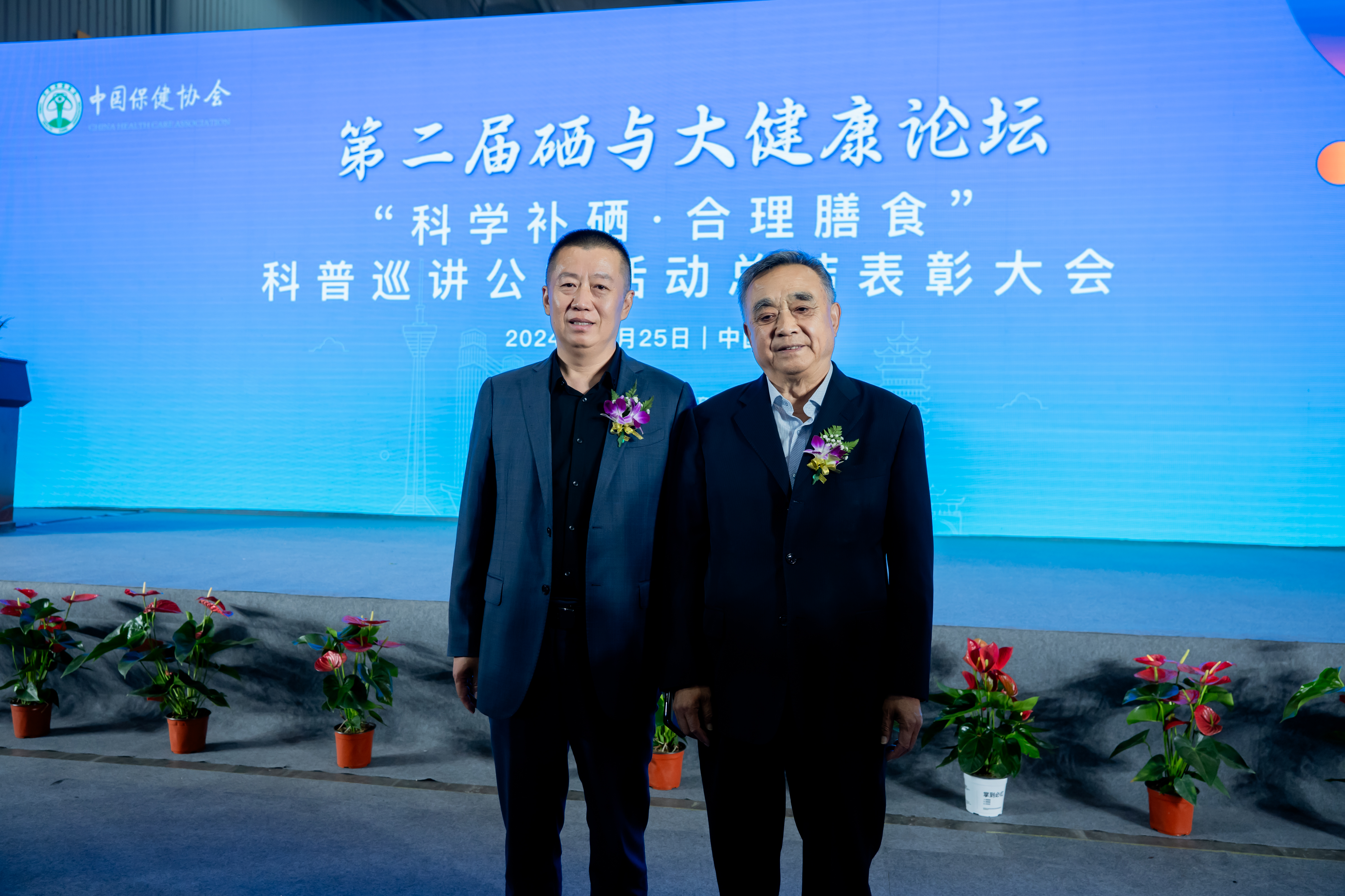 9999js��ɳ��Ʒ��(�й�)���޹�˾