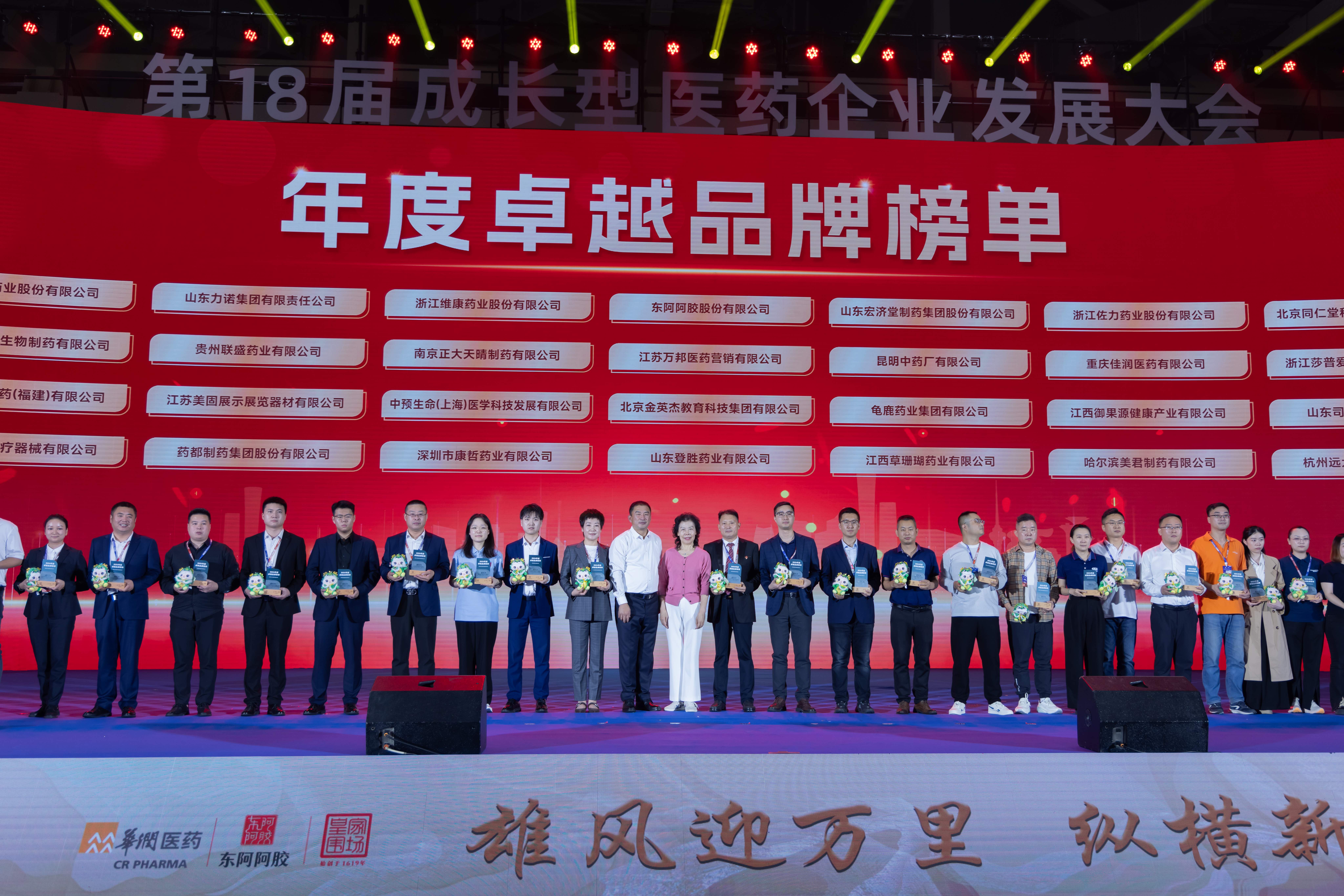 9999js��ɳ��Ʒ��(�й�)���޹�˾