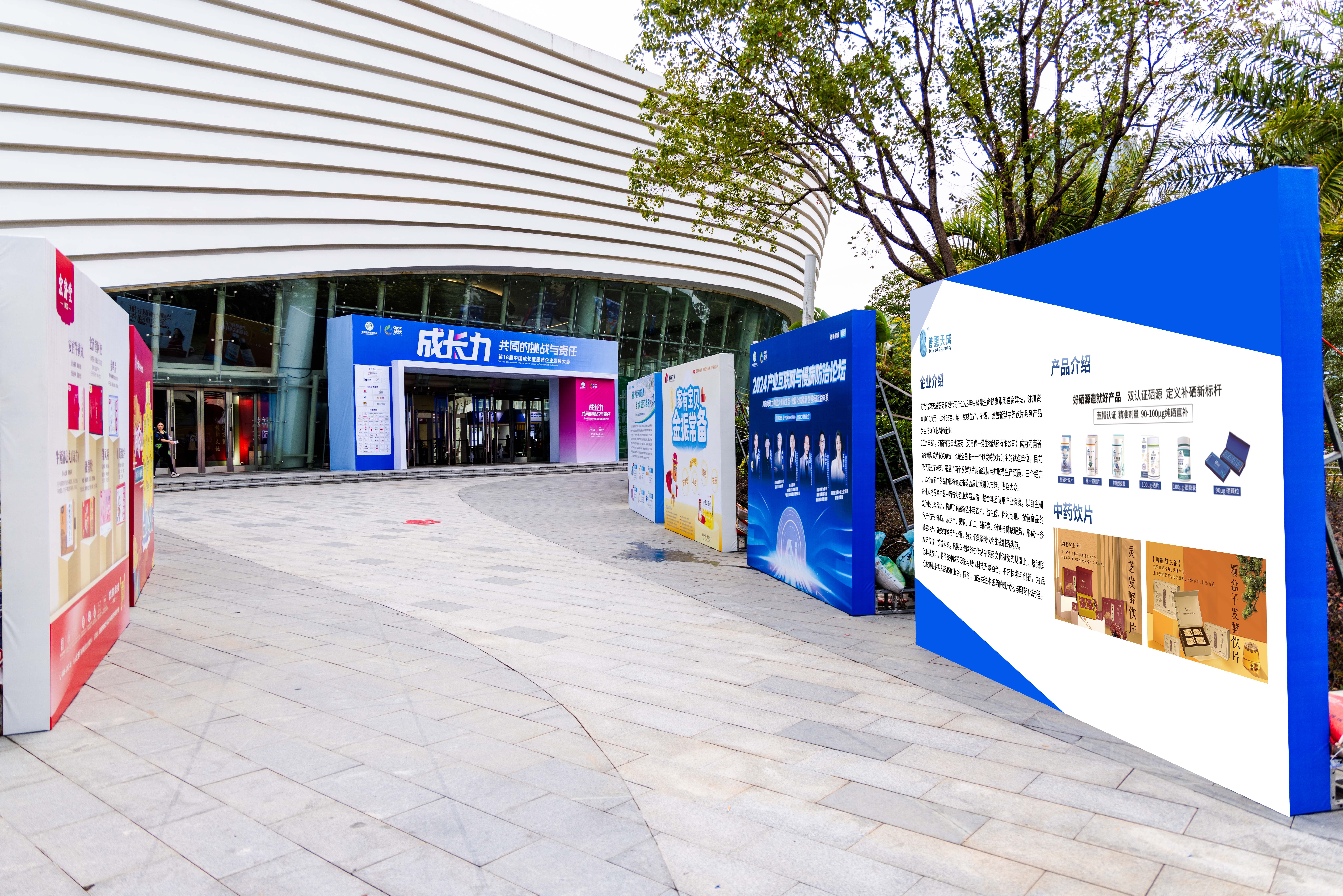 9999js��ɳ��Ʒ��(�й�)���޹�˾