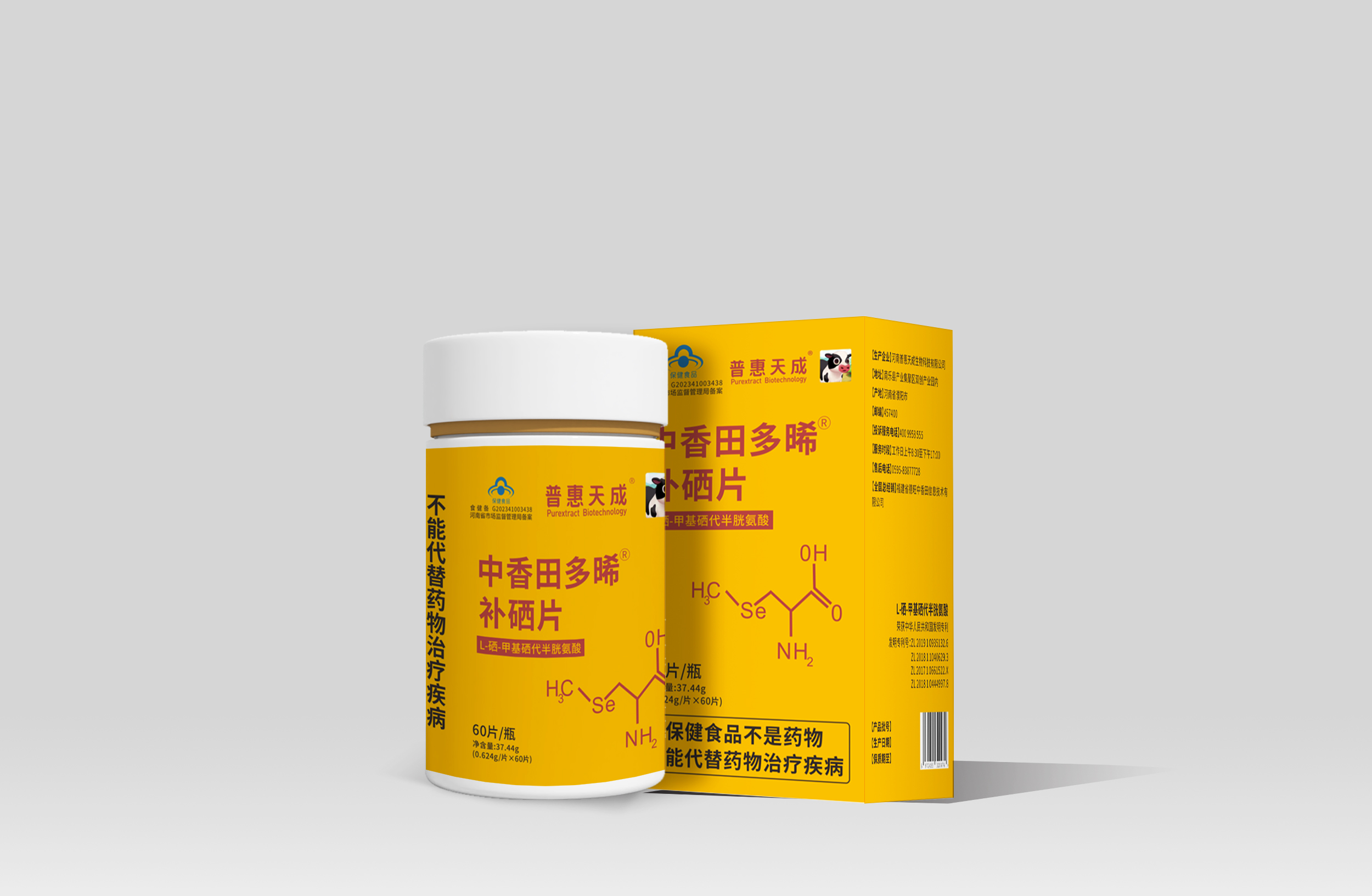 9999js��ɳ��Ʒ��(�й�)���޹�˾