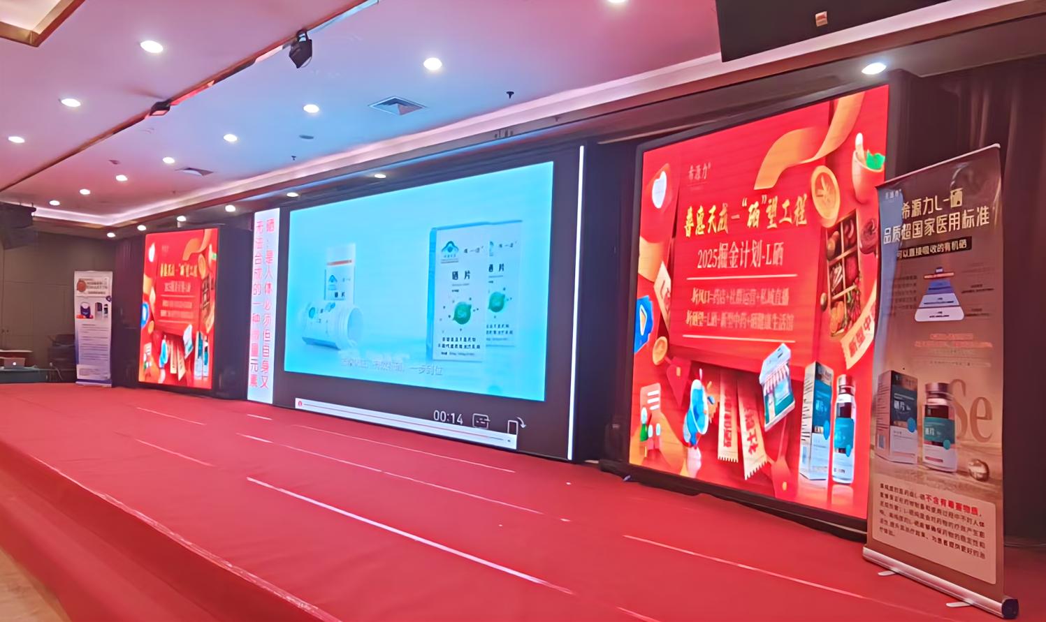 �����������������������й�Ӯ��9999js��ɳ��Ʒ��(�й�)���޹�˾�����Ϣ�Ƽ���������ӱ�����ҩ����ʮһ�������������ᣡ