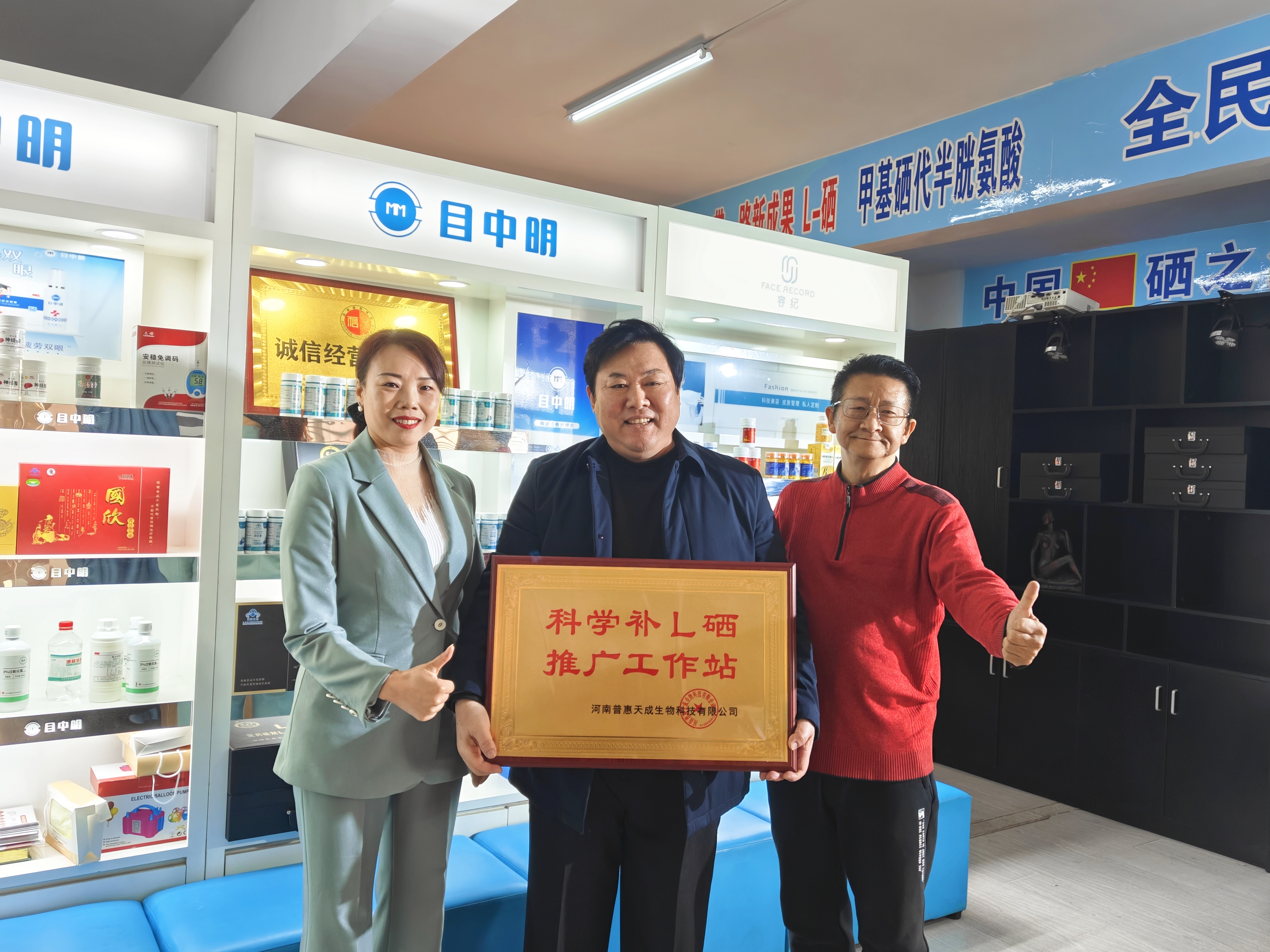 9999js��ɳ��Ʒ��(�й�)���޹�˾