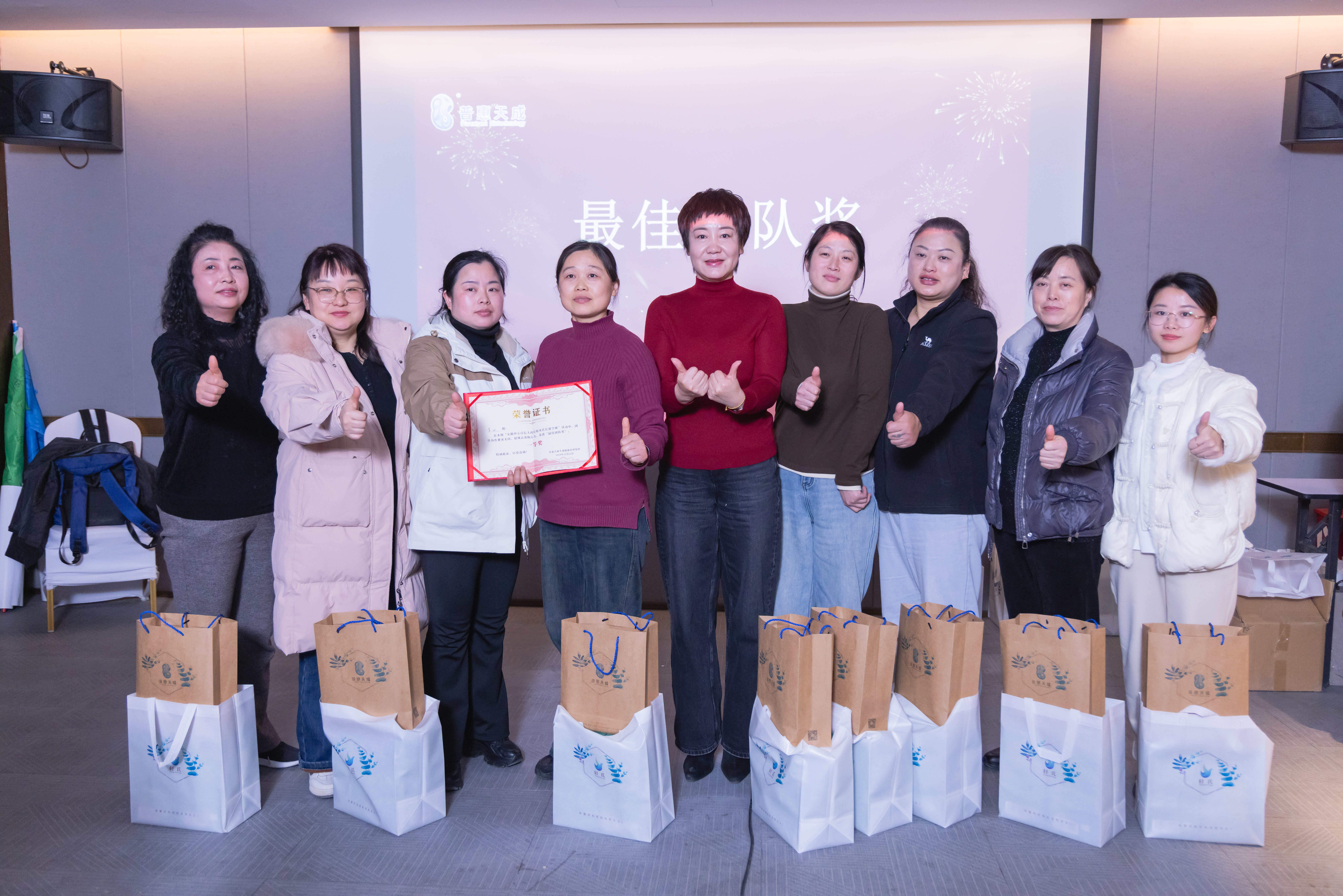 9999js��ɳ��Ʒ��(�й�)���޹�˾