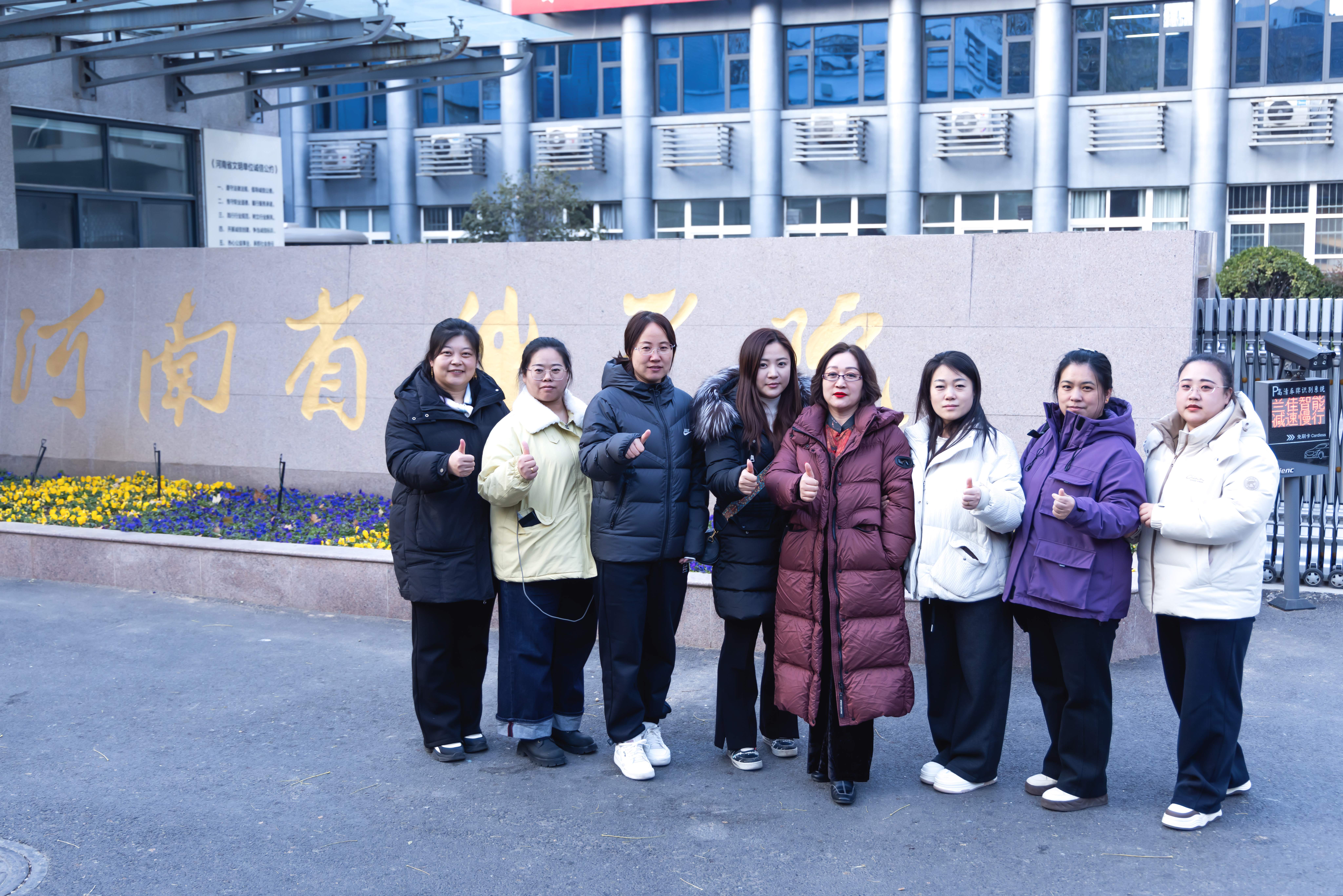 9999js��ɳ��Ʒ��(�й�)���޹�˾