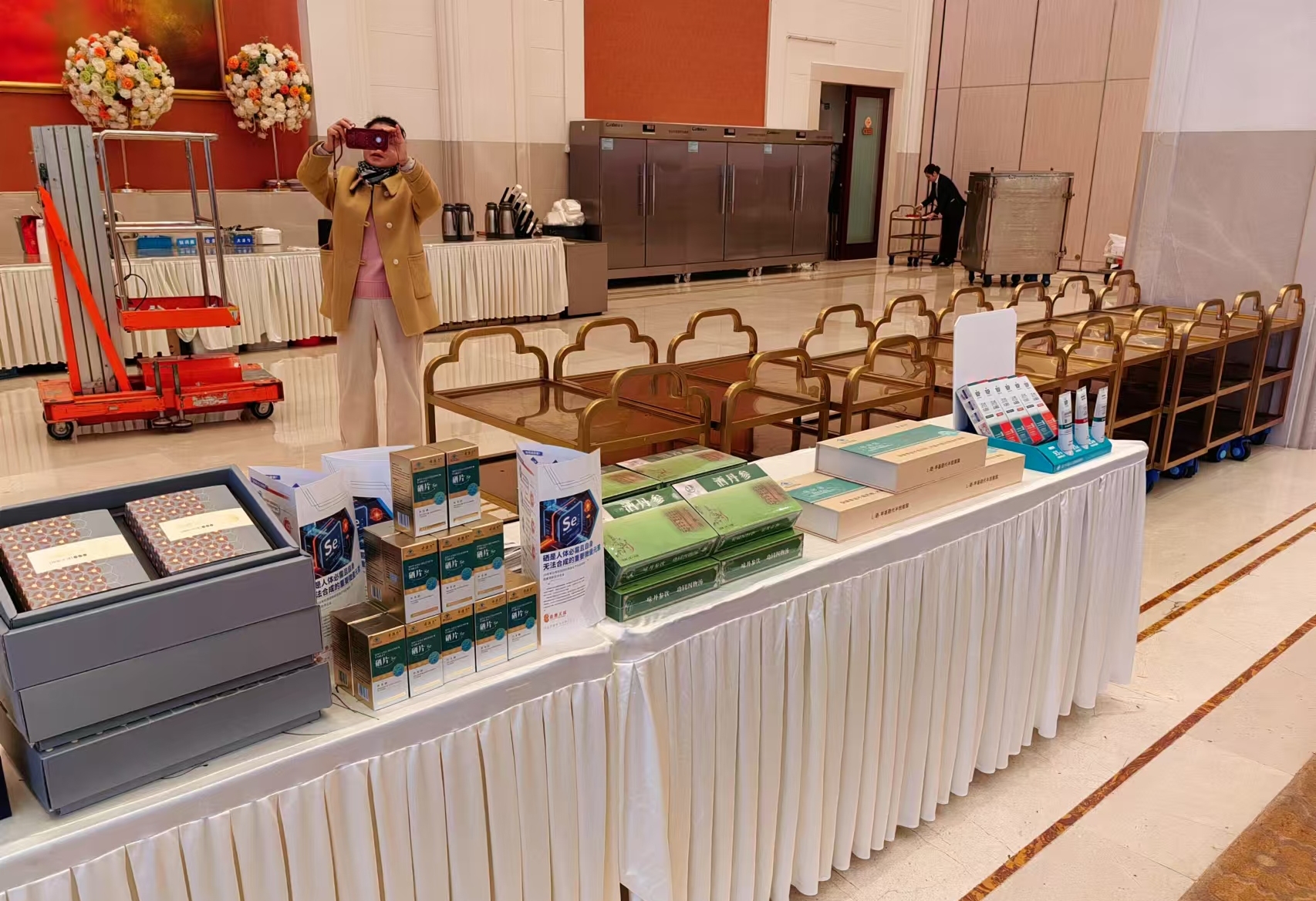 9999js��ɳ��Ʒ��(�й�)���޹�˾