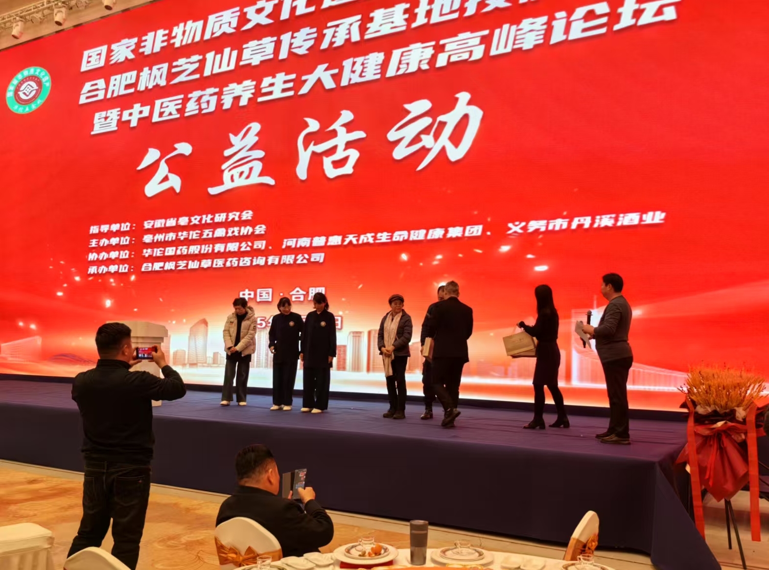 9999js��ɳ��Ʒ��(�й�)���޹�˾