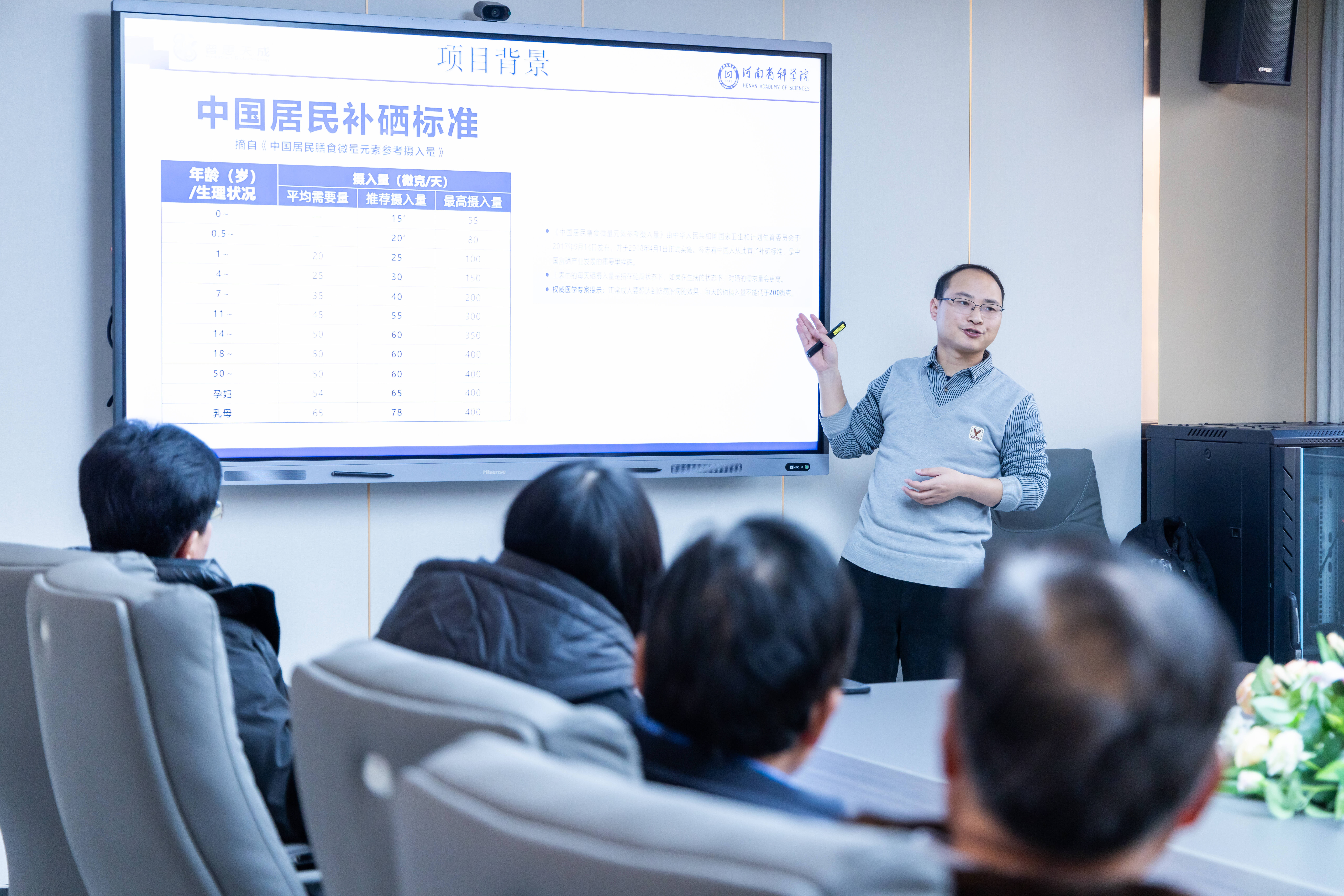 9999js��ɳ��Ʒ��(�й�)���޹�˾