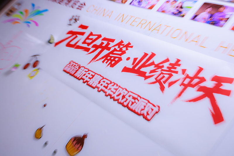 9999js��ɳ��Ʒ��(�й�)���޹�˾