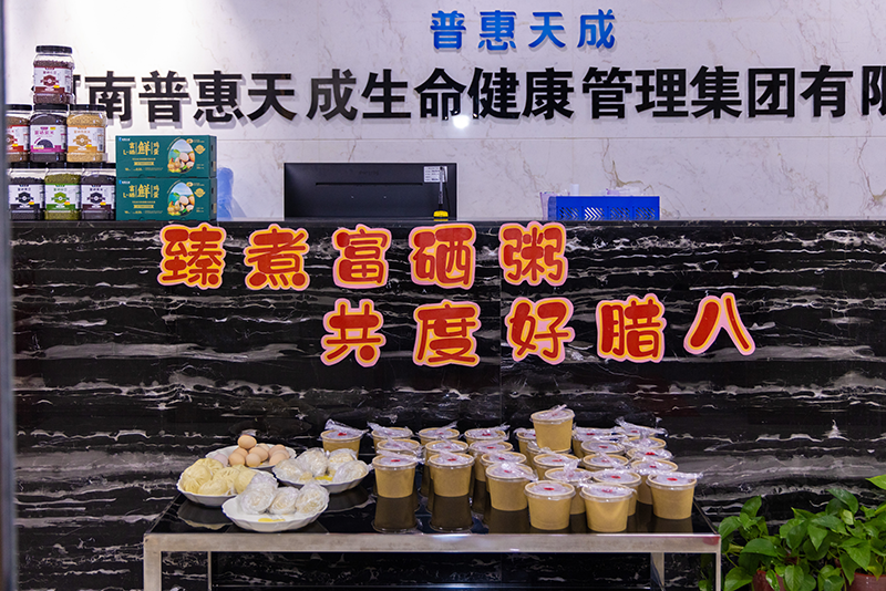 ů�����ģ�����������ע����9999js��ɳ��Ʒ��(�й�)���޹�˾������˽ڸ����������ߣ���������������ů�³̣�