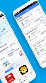 龙8国际平台app（龙8国际官方网站）