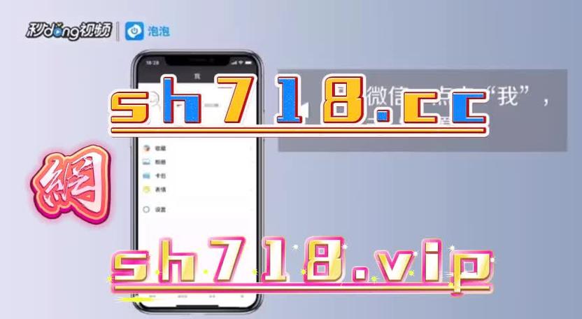 科普｜ca88最新版app-网址链接官网(2024已更新(搜狗百科)