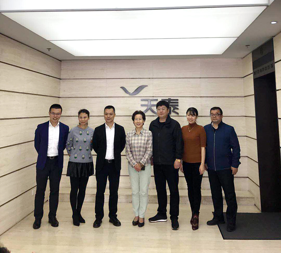 1xBET与通辽天泰集团股份有限公司签署合作和谈书