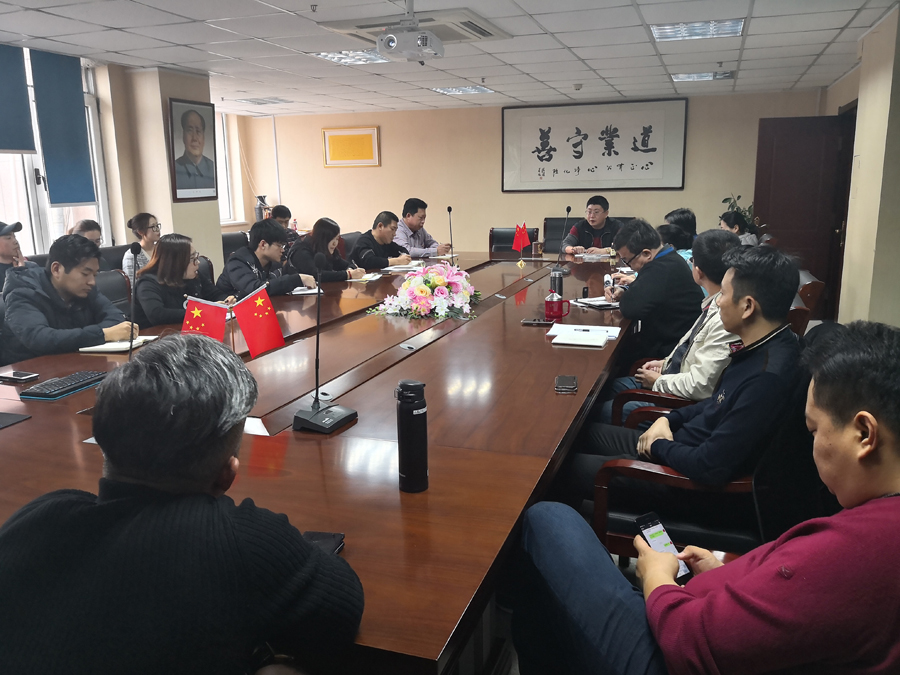 1xBET集团2017年整个员工阶段性工作成就总结会议圆满进行