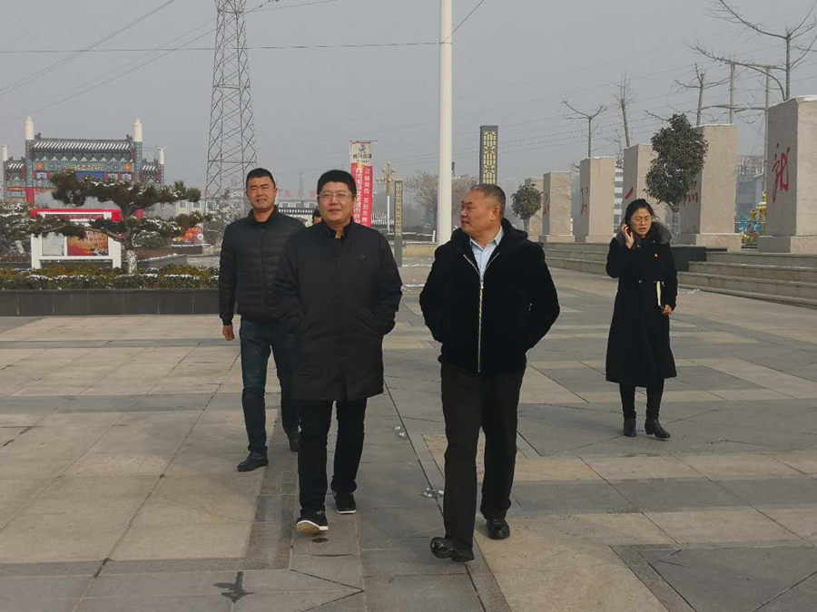 1xBET集团董事长赴邹城市后八村调查