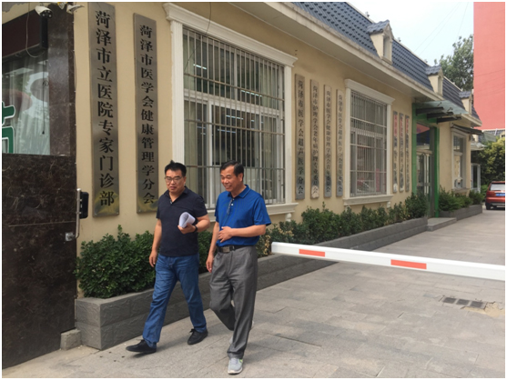 1xBET生物医学公司专家赴许昌市立医院调查