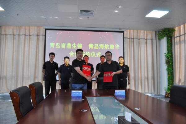 微信图片_20220928145630.jpg