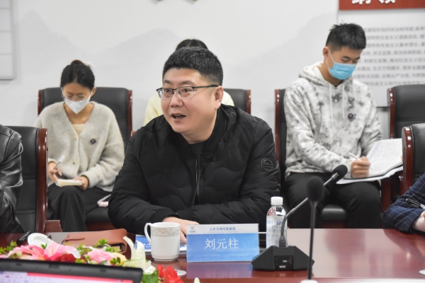 微信图片_20221122135552.jpg