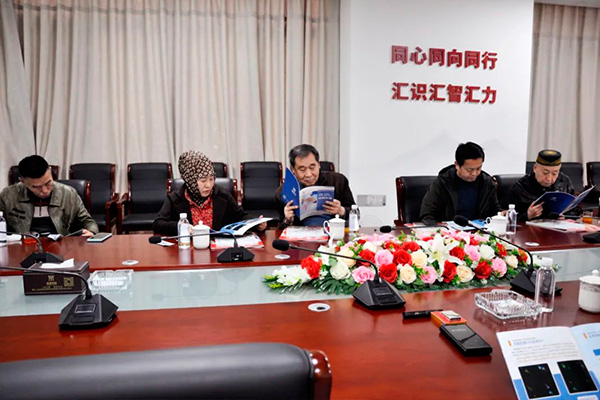 新闻4 新闻4.jpg