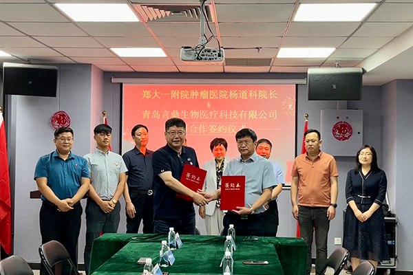 新闻1 新闻1.jpg