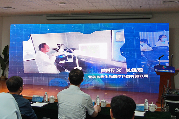 新闻4 新闻4.jpg