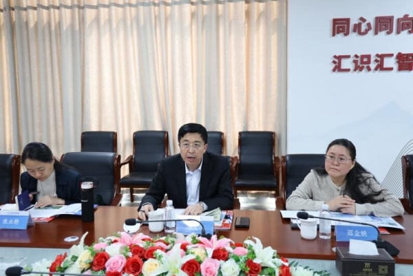 微信图片_20240418164024_proc 微信图片_20240418164024_proc