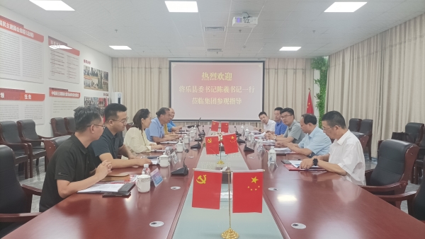 微信图片_20240627083751 微信图片_20240627083751.jpg