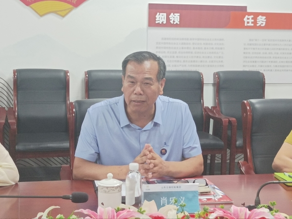 微信图片_20240627083814_副本 微信图片_20240627083814_副本.jpg