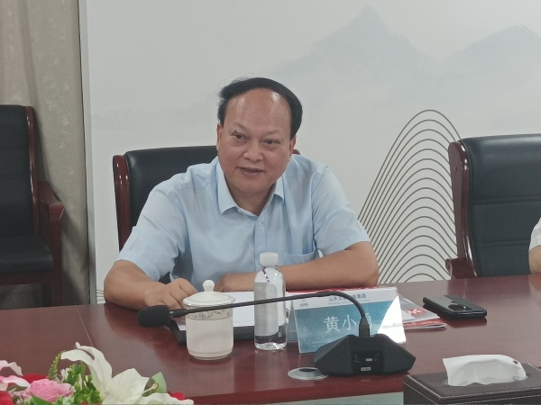 微信图片_20240627083818_副本 微信图片_20240627083818_副本.jpg