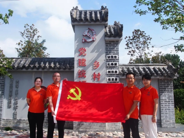 微信图片_20240628164714 微信图片_20240628164714