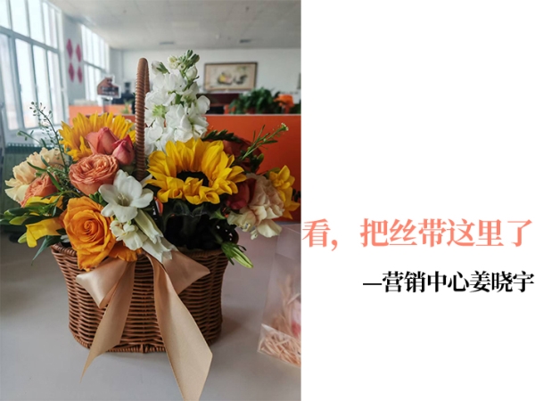 微信图片_20250307184802.jpg