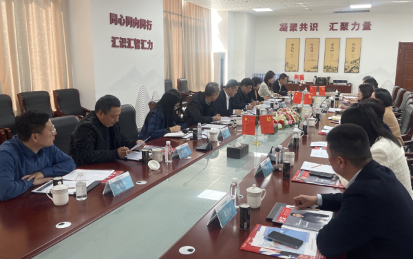 微信图片_20250325141928.png