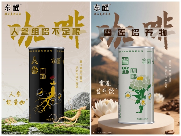 微信图片_20250528172056_副本.jpg