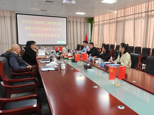 微信图片_20251022133519_副本.jpg
