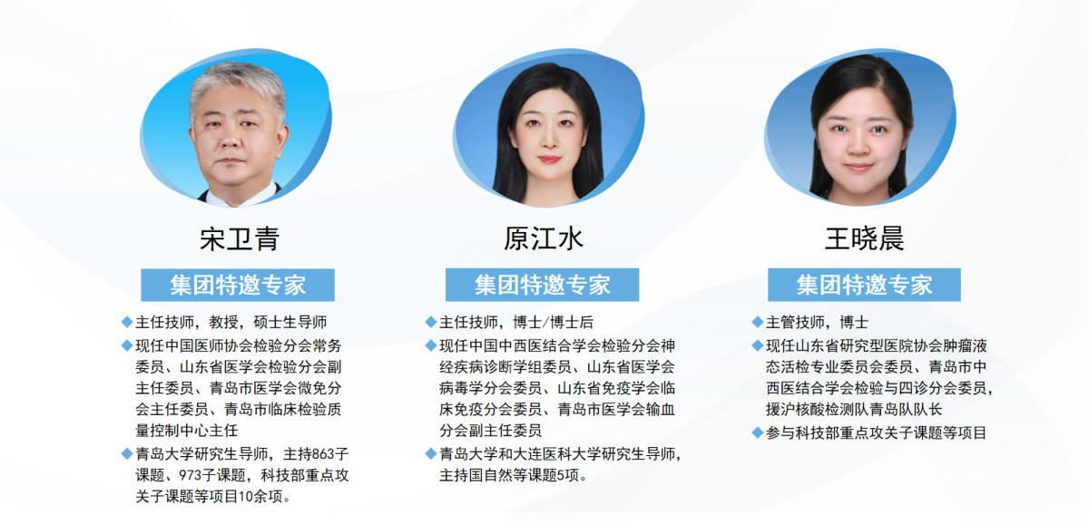 微信图片_2025-12-10_132619_517.png