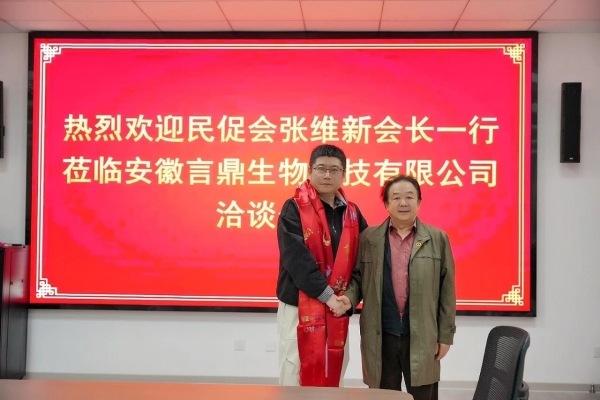 微信图片_2025-12-25_145722_389.jpg