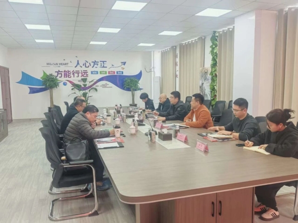 微信图片_2025-12-25_150824_444.jpg