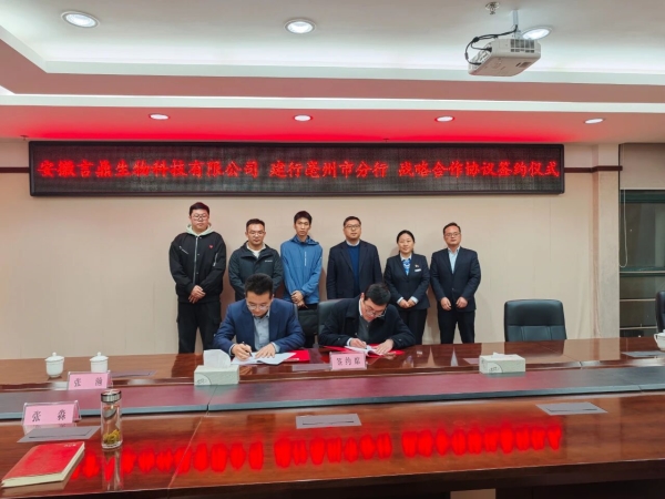 微信图片_2025-12-25_152908_227.jpg