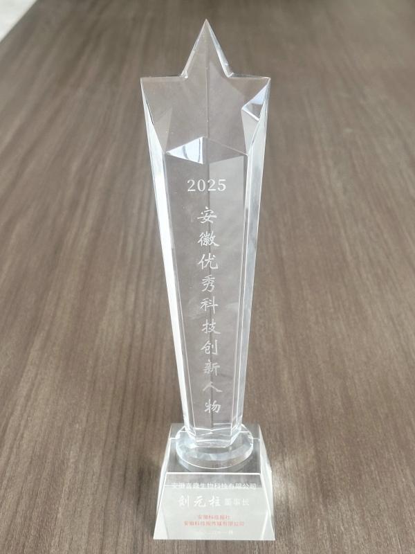 微信图片_20260112105013_2525_189_副本.jpg