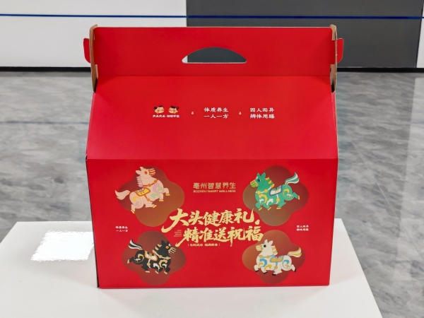 微信图片_20260206090744_3000_189_副本.jpg