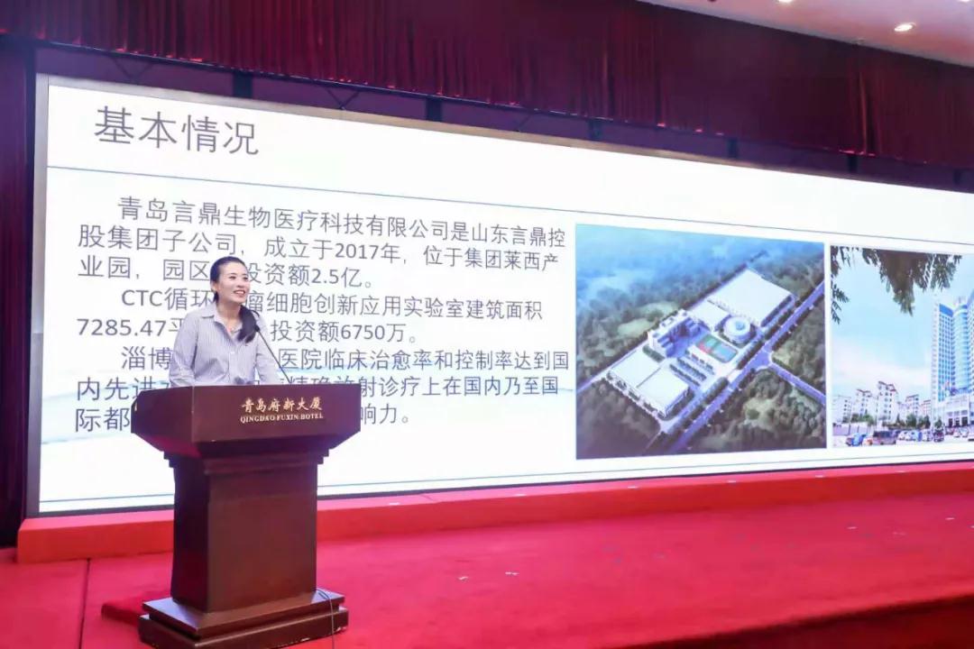 1xBET生物荣获2021年首批 通辽市创新利用尝试室荣誉称号
