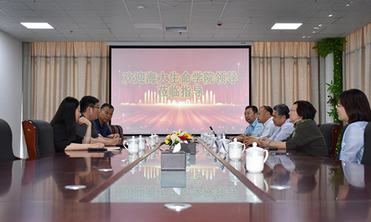 中国海洋大学海洋性命学院与 1xBET细胞生物将在通辽共建结合尝试中心