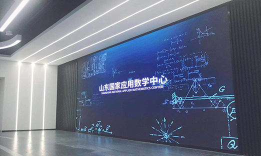 山东应数1xBET健康医疗大数据科技有限责任公司即将闪亮登场，值得各人等待！