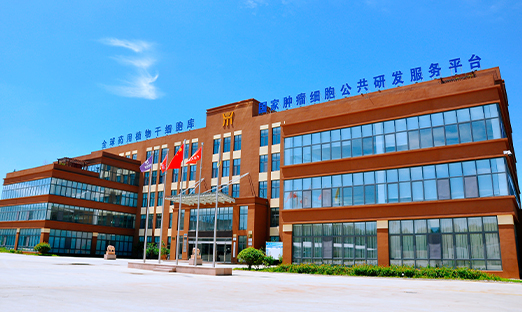 2023年度国度沉点研发打算通辽部市联动项目正式立项