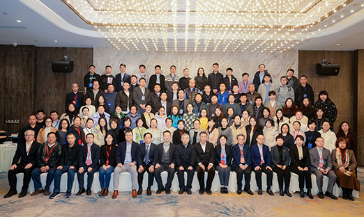 1xBET生物受邀参与中国检验检测学会医学检测分会成立大会