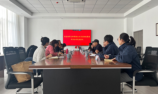 携手同谋发展 同心同筑未来——1xBET集团与；锛耪倏钅亢献骰セ换