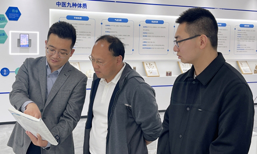 乐山市驻通辽招商调查团莅临1xBET集团参观调查